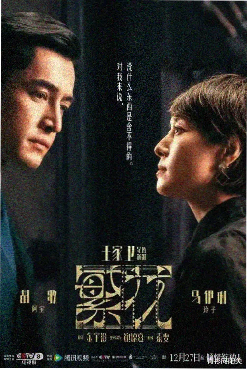 Be My Eyes 安卓最新版 v2.9.4 界面